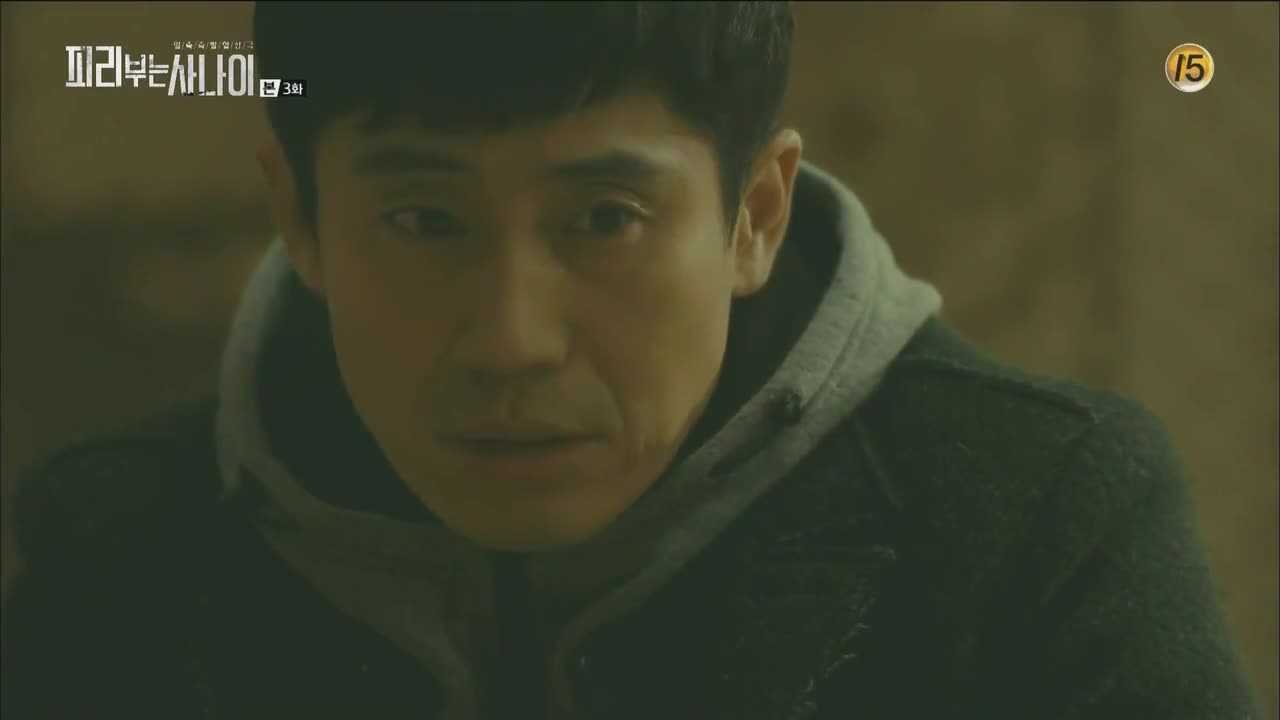 Кадр 3 серии