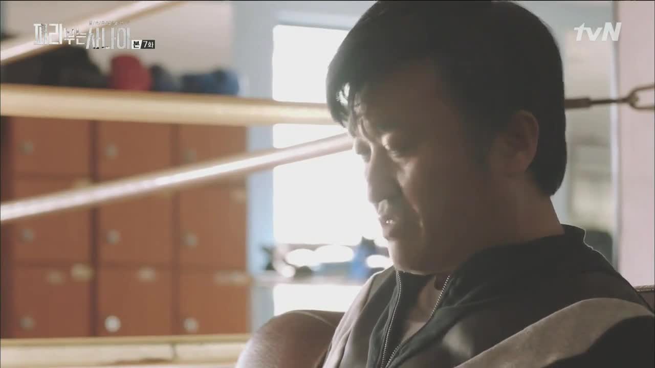 Кадр 7 серии