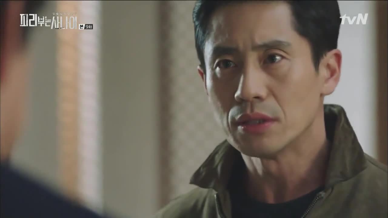 Кадр 9 серии