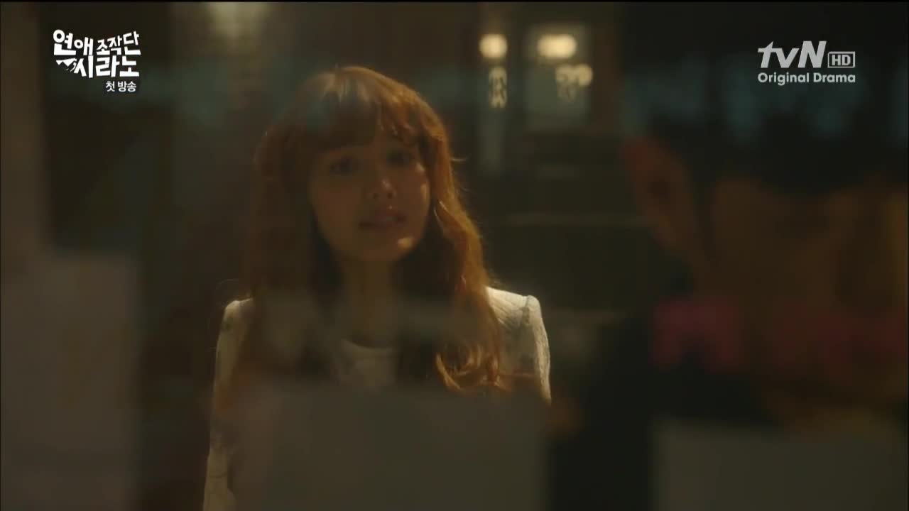 Кадр 1 серии