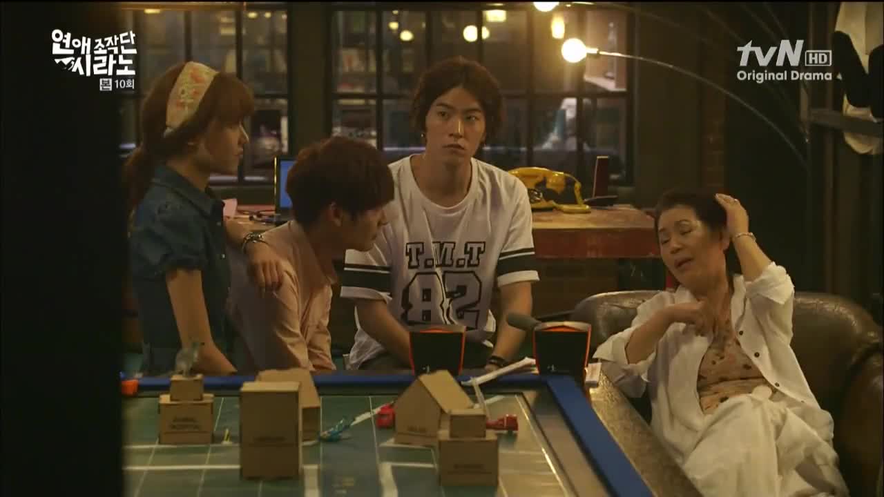 Кадр 10 серии