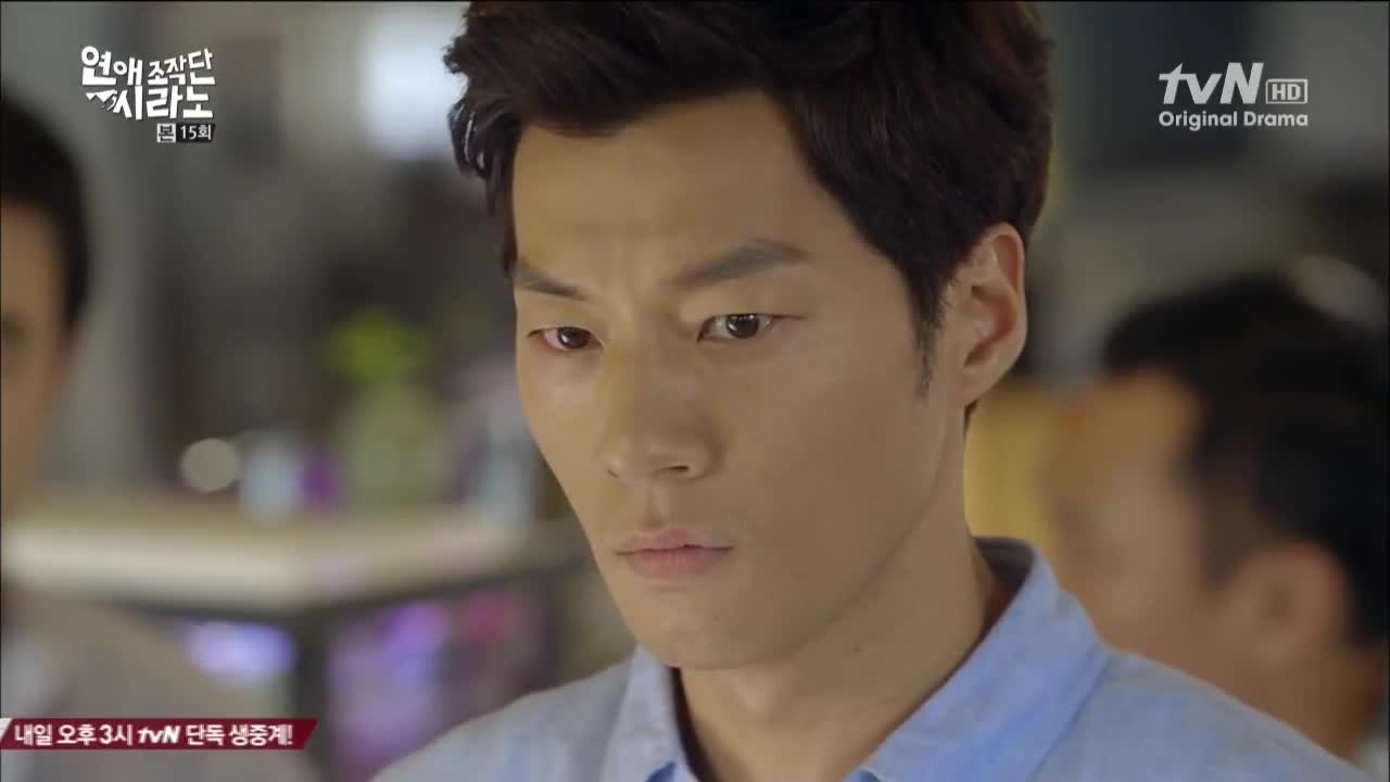 Кадр 15 серии