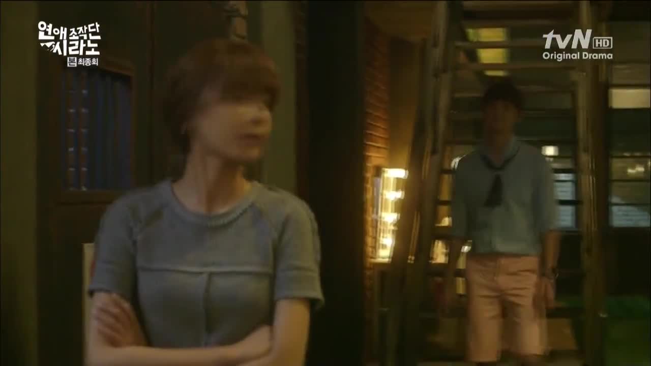 Кадр 16 серии