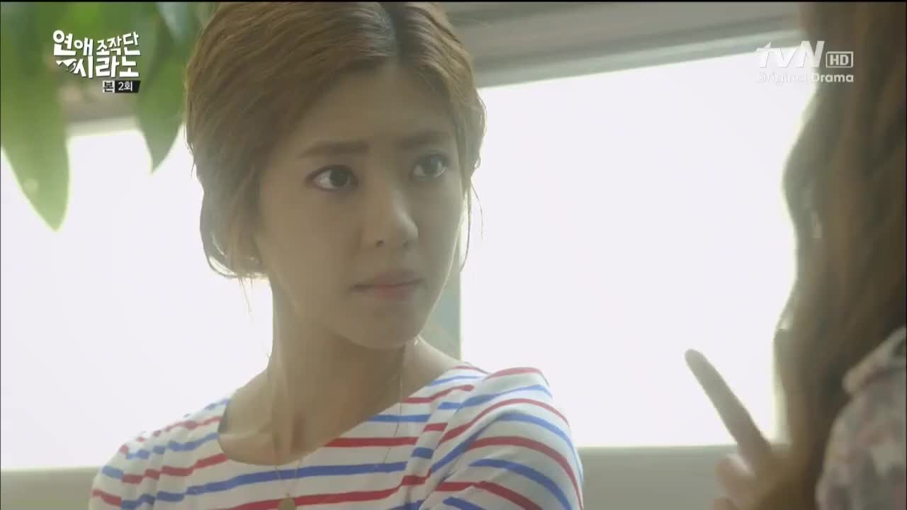 Кадр 2 серии