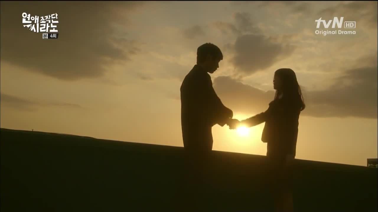 Кадр 4 серии