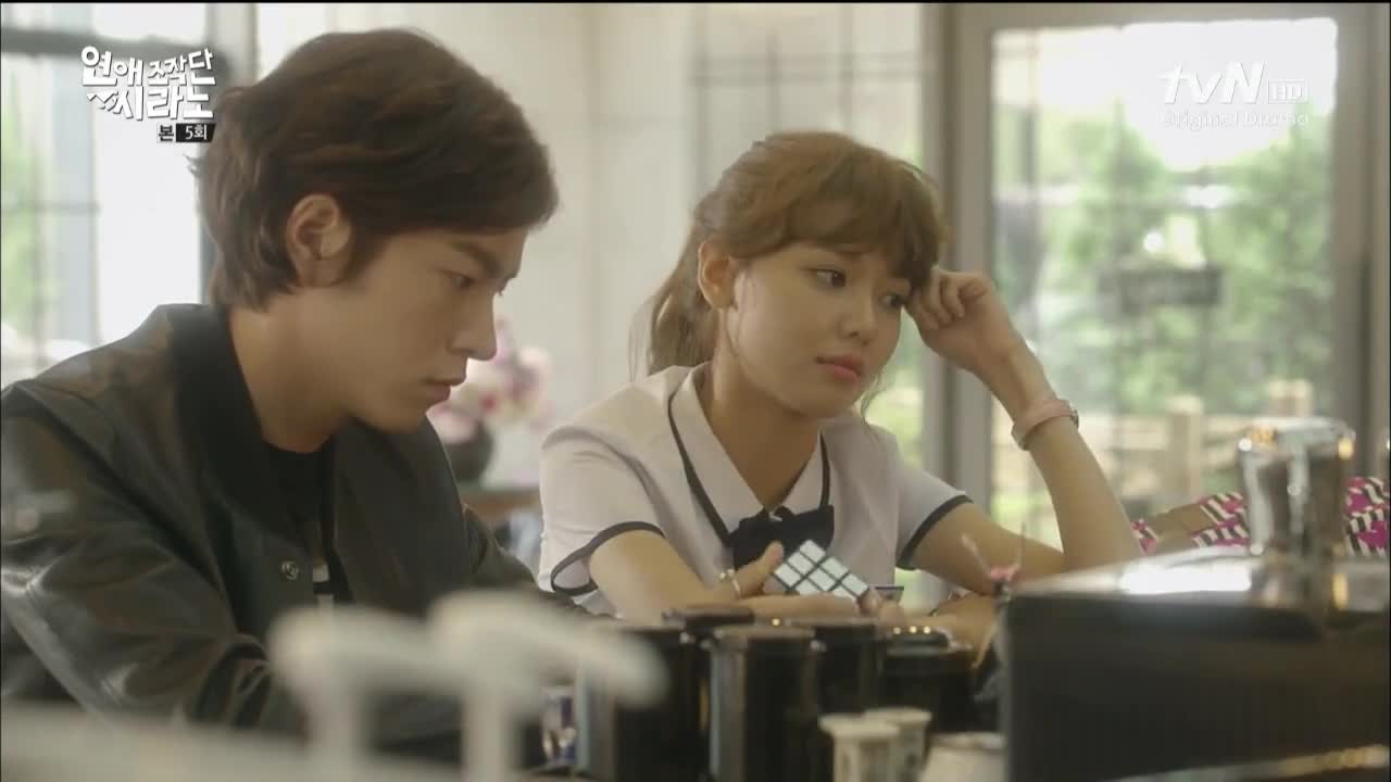 Кадр 5 серии