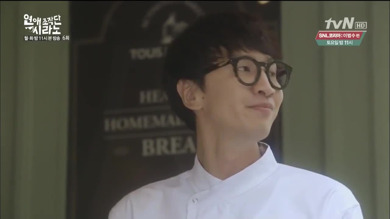 Кадр 6 серии