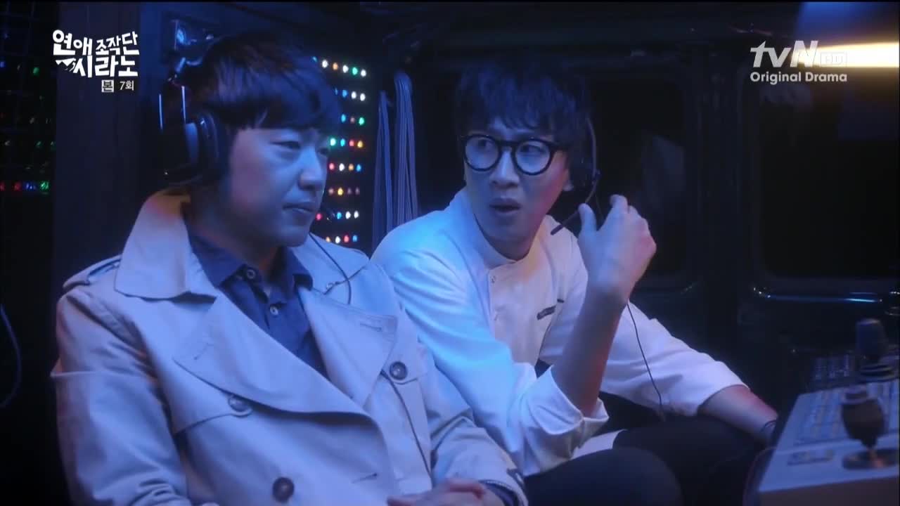 Кадр 7 серии