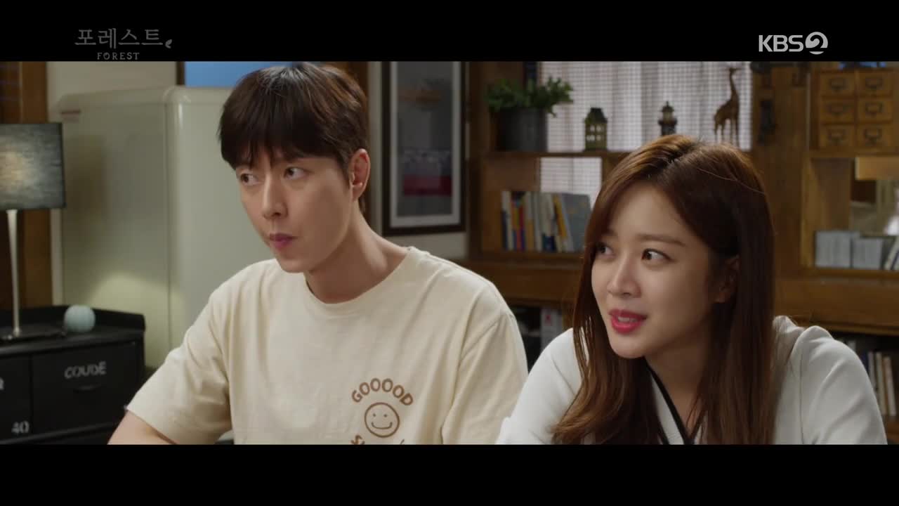 Кадр 13 серии