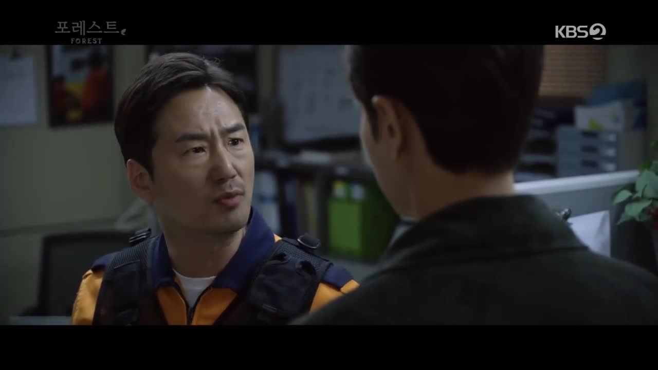 Кадр 3 серии