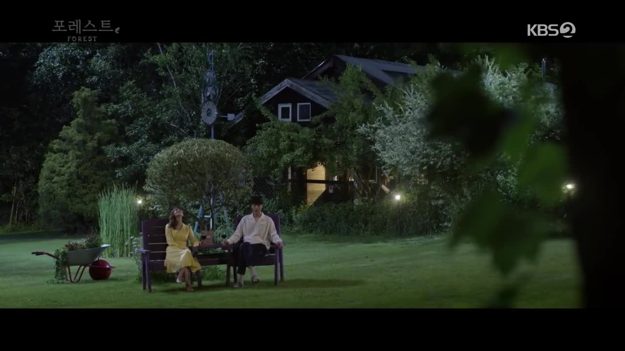 Кадр 9 серии