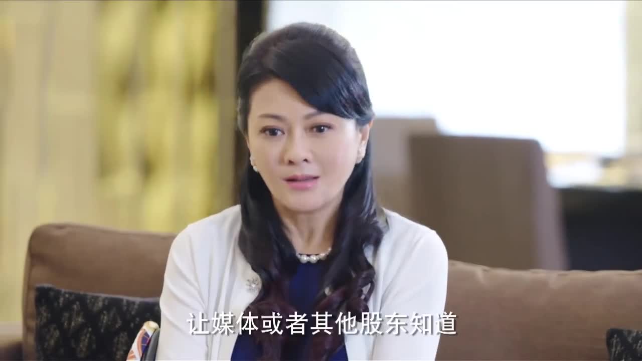 Кадр 13 серии