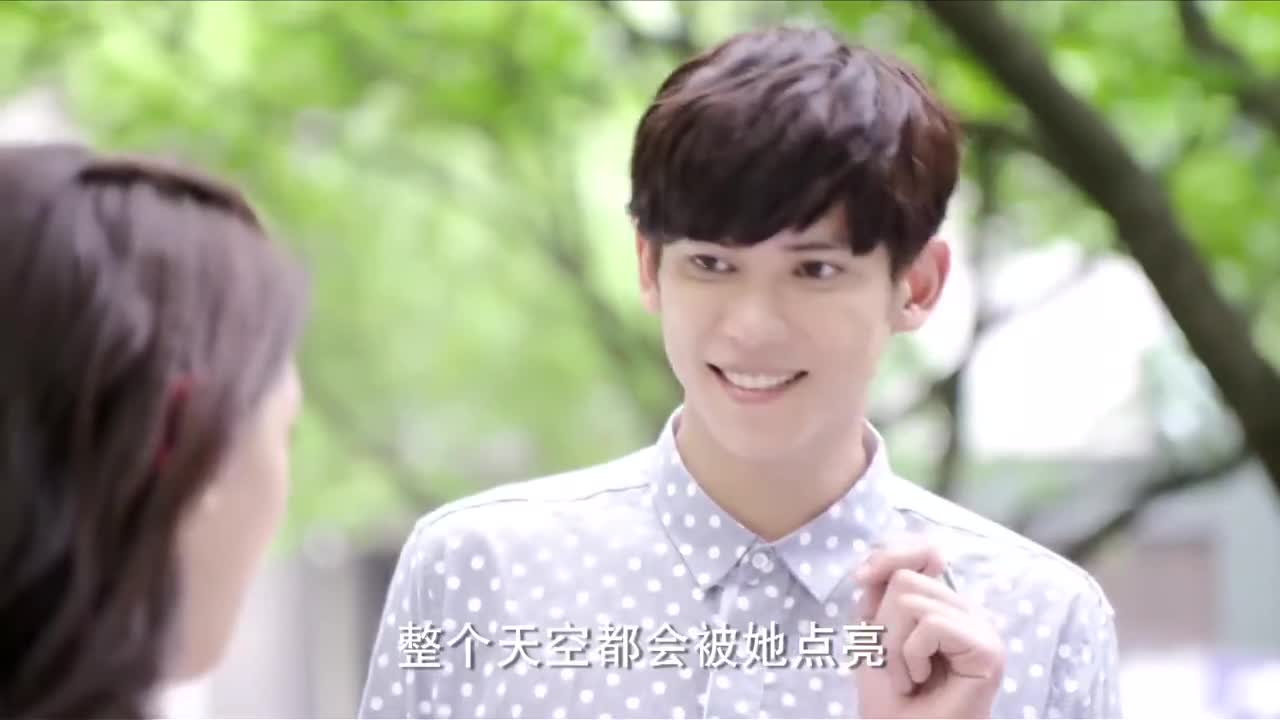 Кадр 14 серии