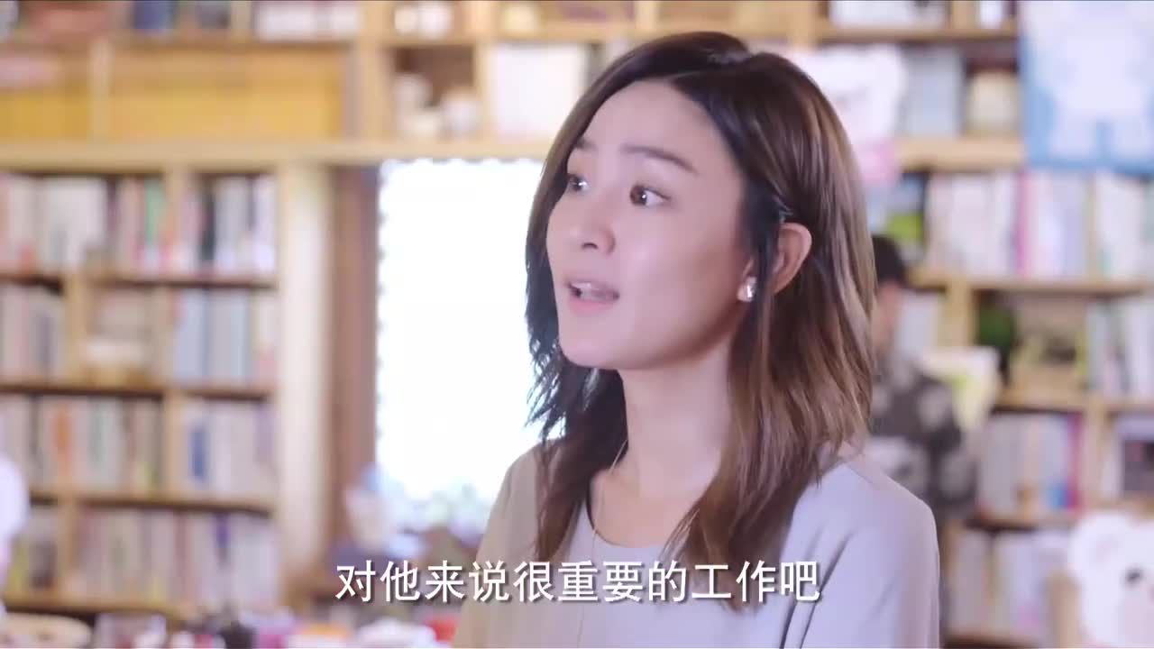 Кадр 7 серии