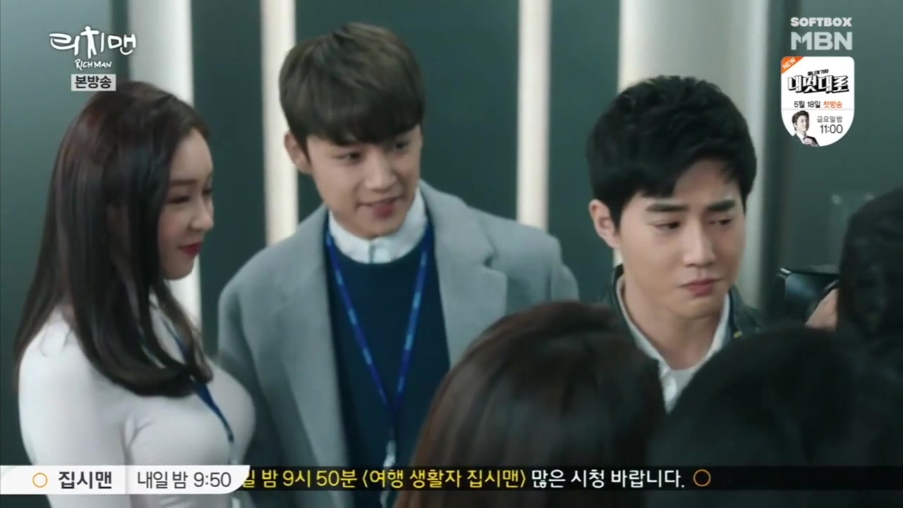 Кадр 1 серии