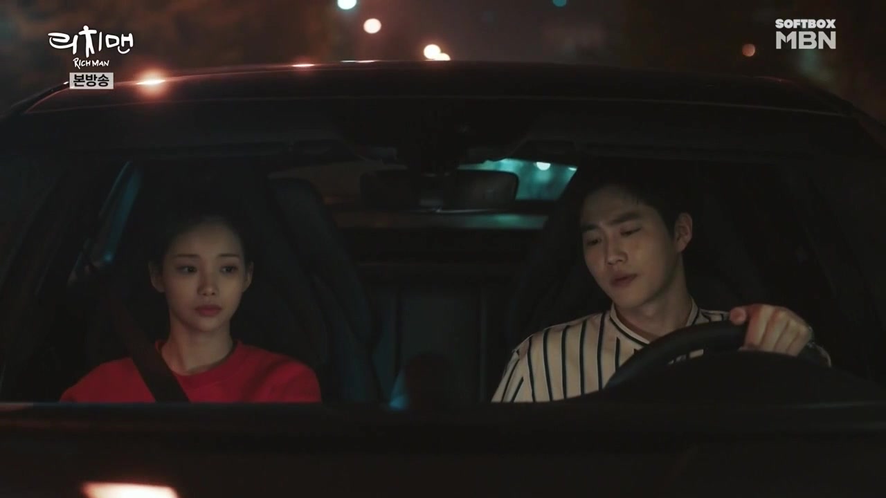 Кадр 10 серии