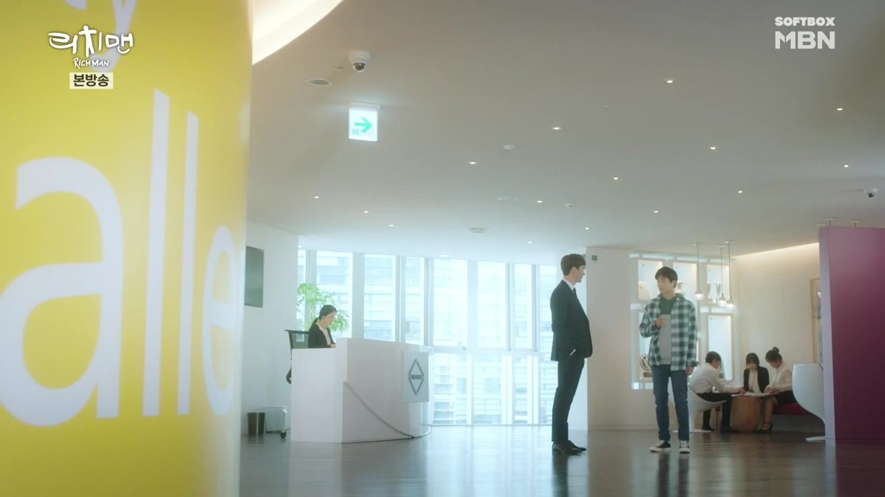 Кадр 15 серии