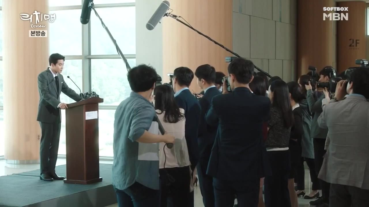 Кадр 16 серии