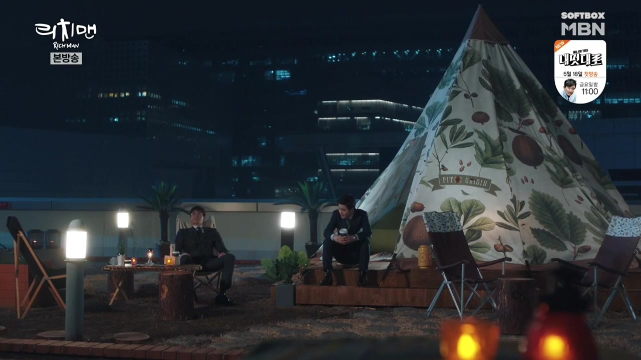 Кадр 2 серии