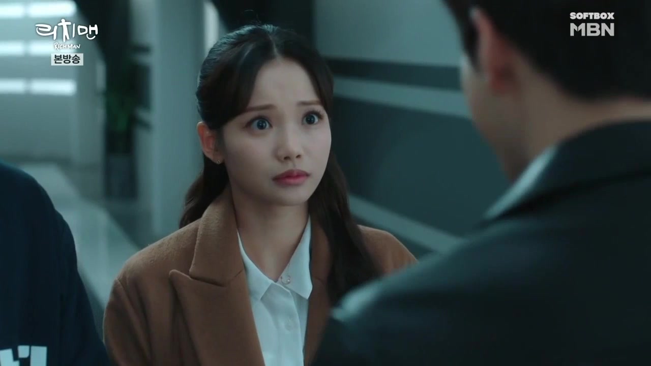 Кадр 3 серии