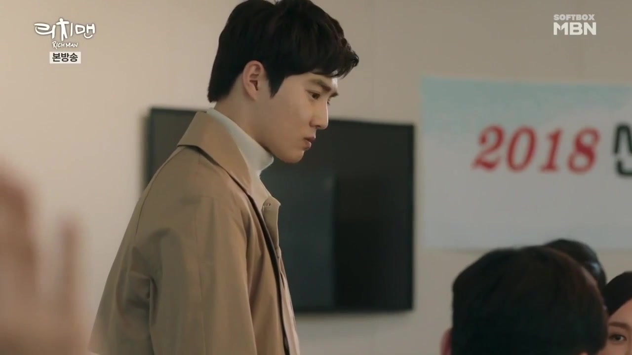 Кадр 4 серии