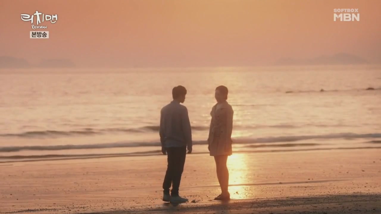 Кадр 5 серии