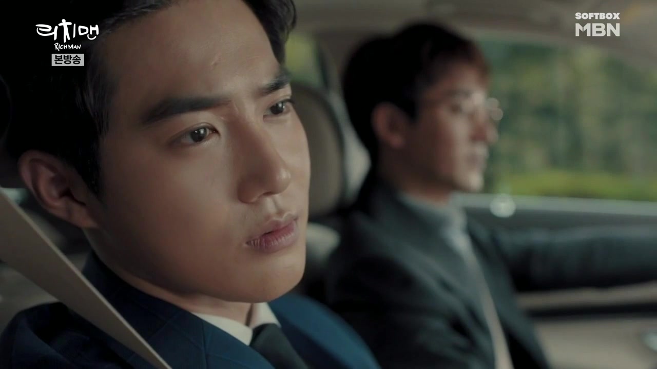 Кадр 8 серии