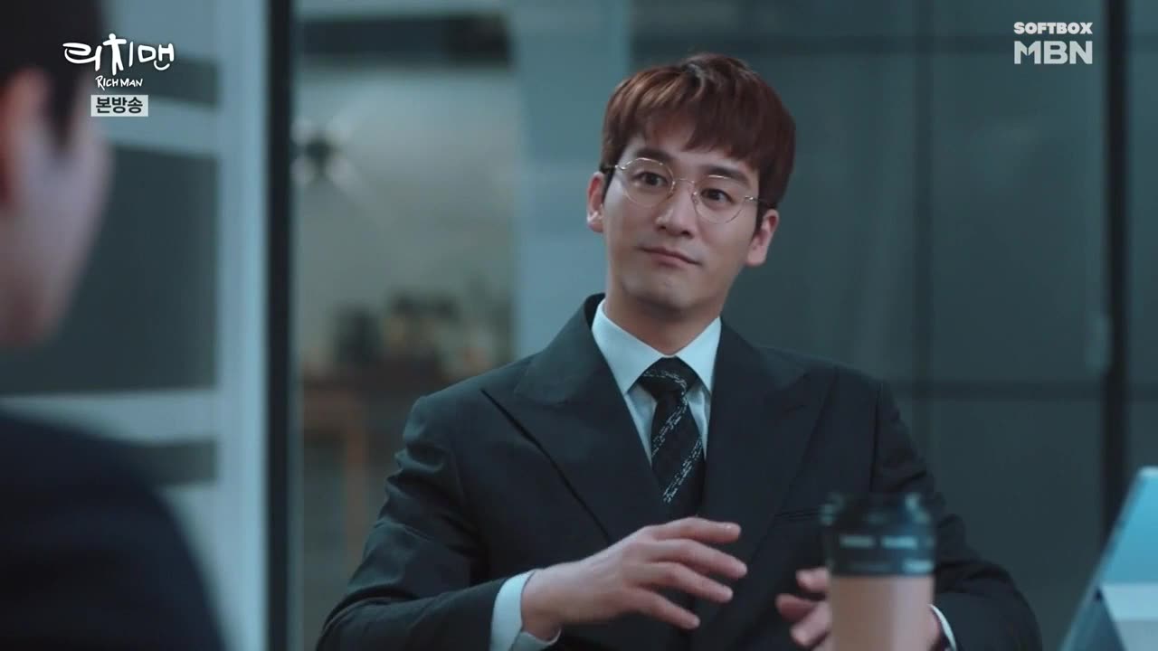 Кадр 9 серии