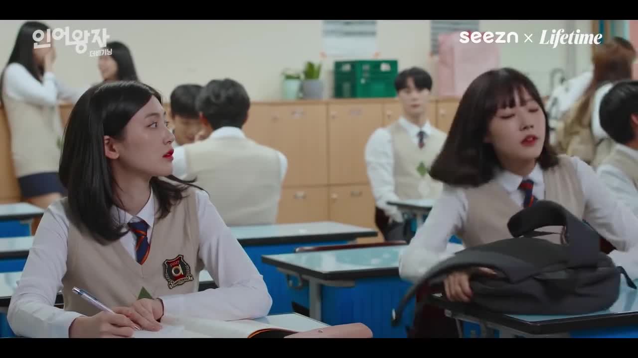 Кадр 2 серии