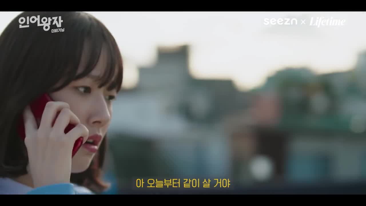 Кадр 3 серии