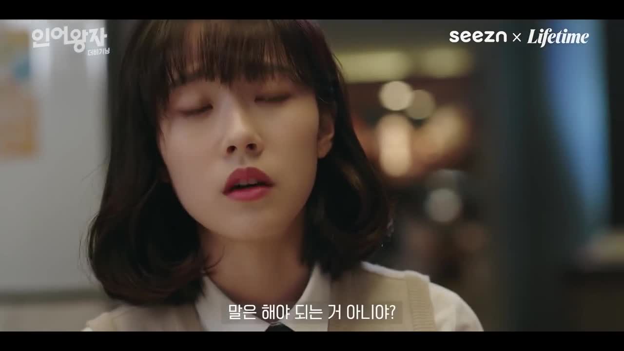 Кадр 7 серии