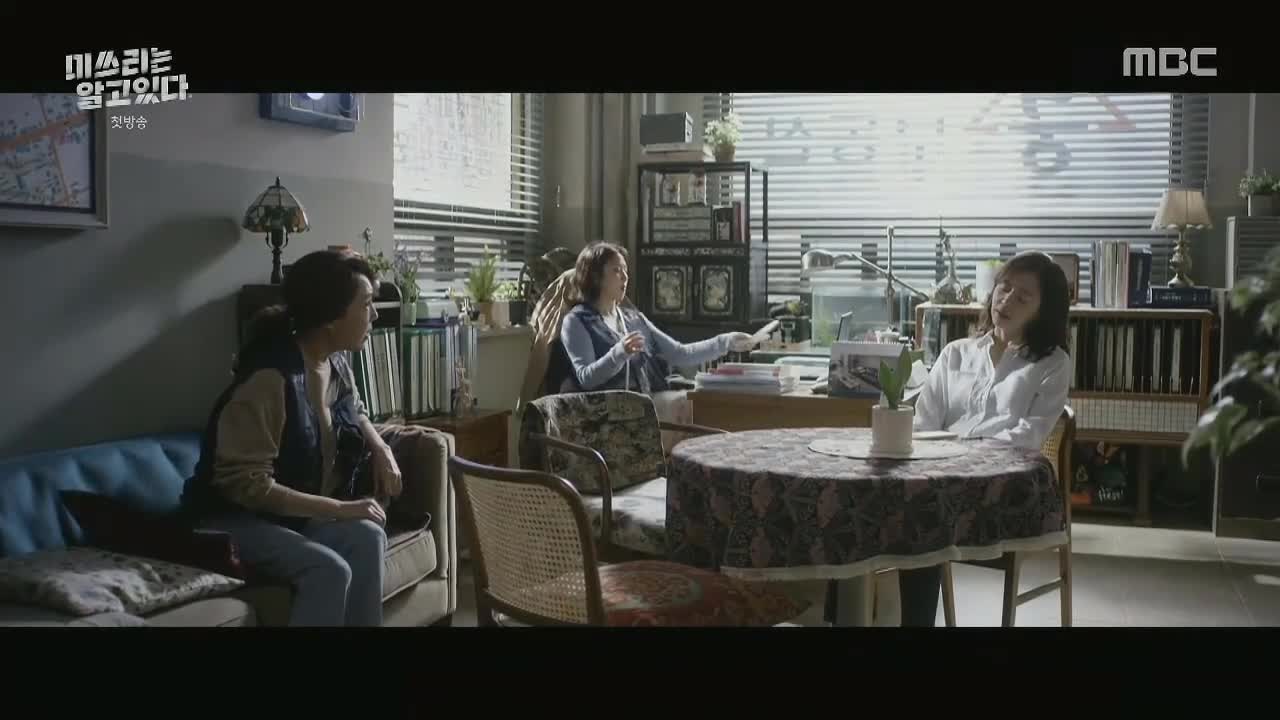 Кадр 1 серии