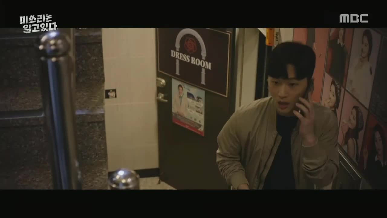 Кадр 2 серии