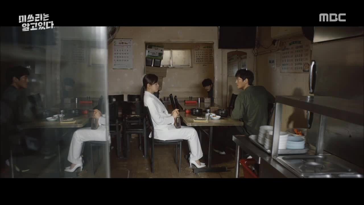 Кадр 3 серии