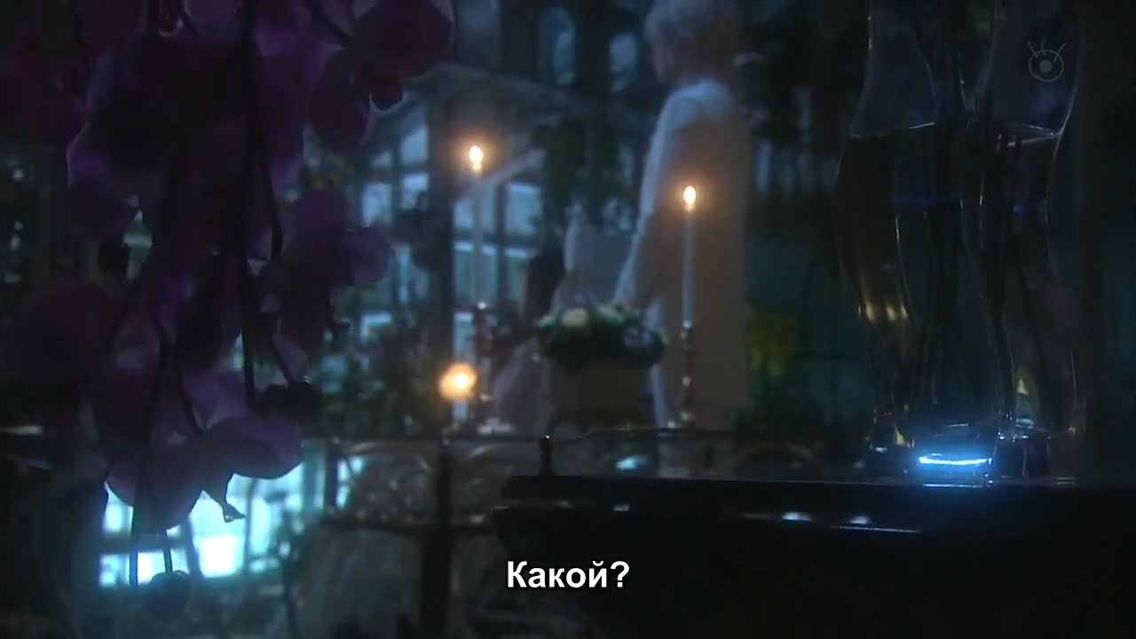 Кадр 1 серии