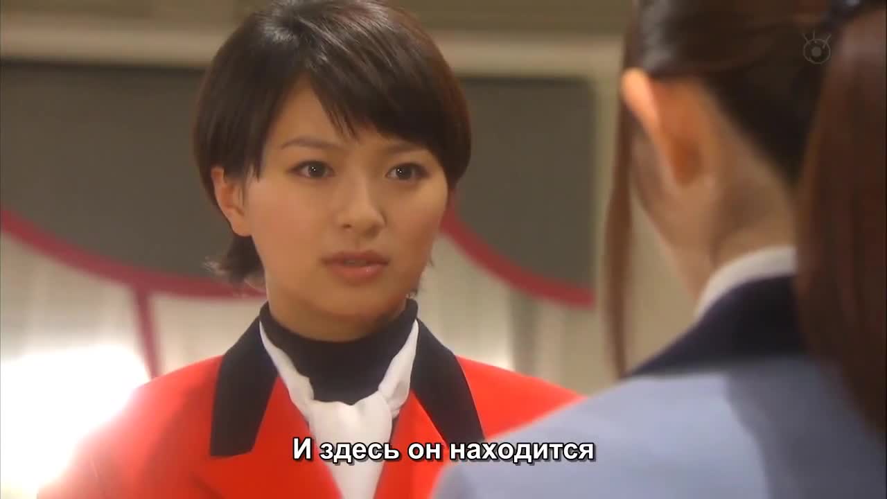 Кадр 4 серии