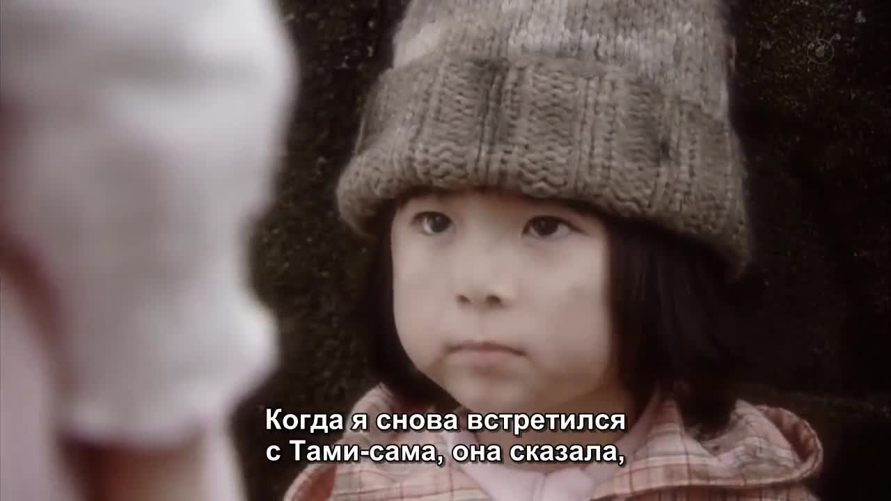 Кадр 7 серии