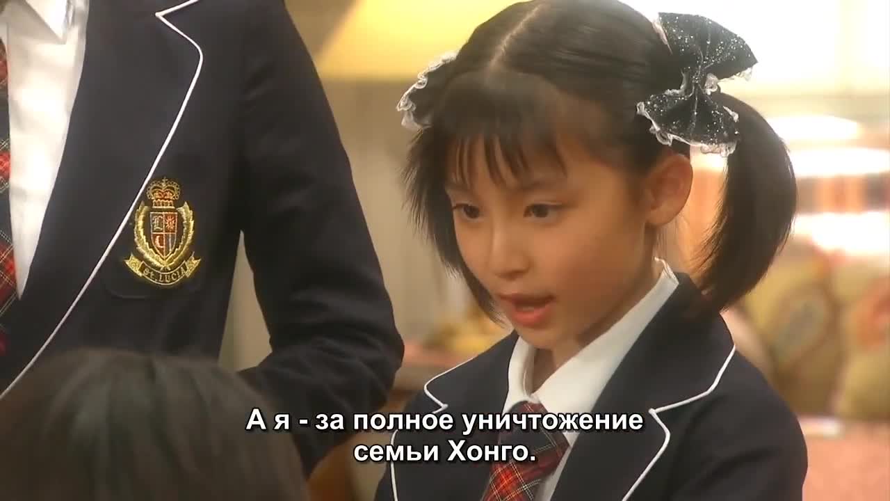 Кадр 9 серии