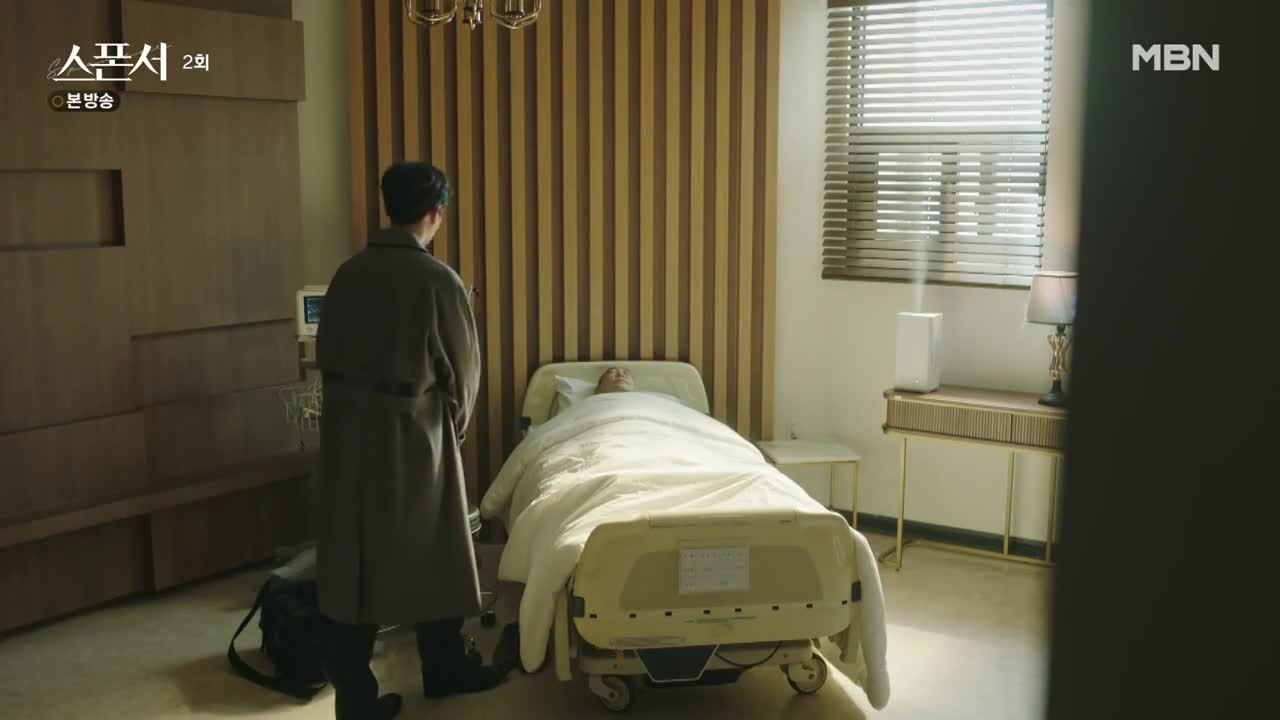 Кадр 2 серии