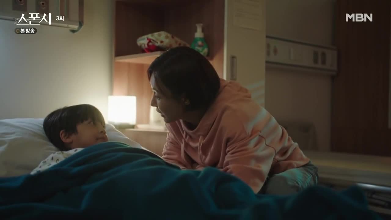 Кадр 3 серии