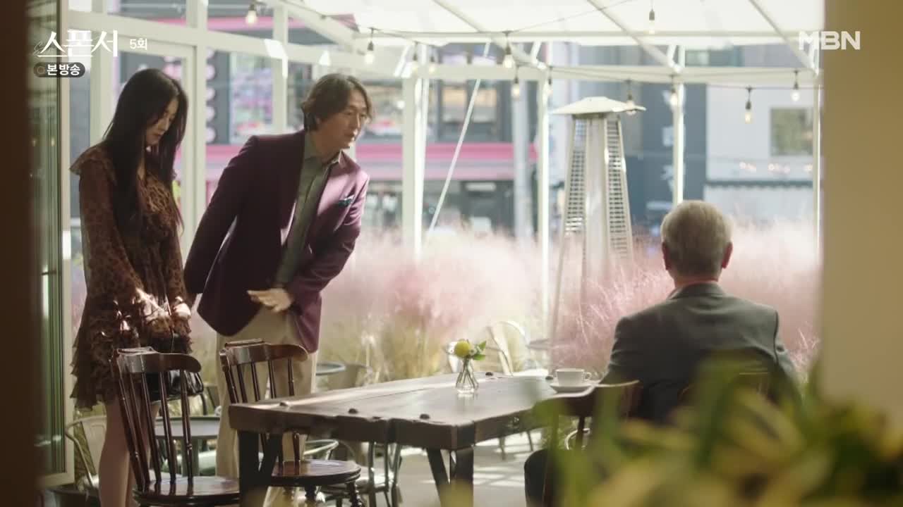 Кадр 5 серии