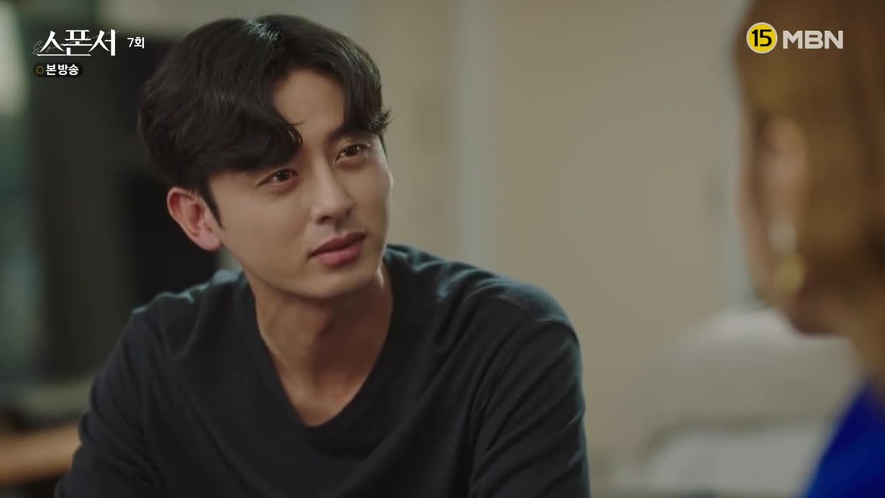 Кадр 7 серии