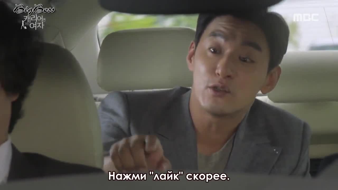 Кадр 1 серии