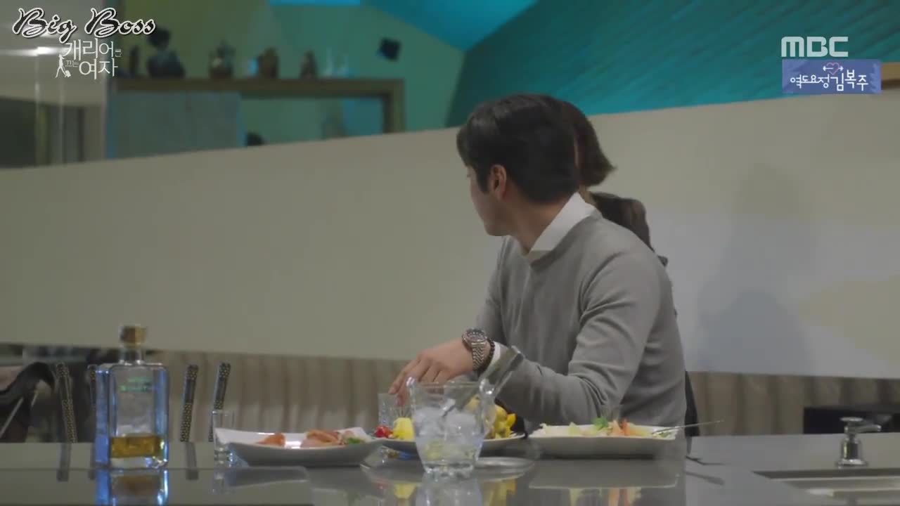 Кадр 12 серии