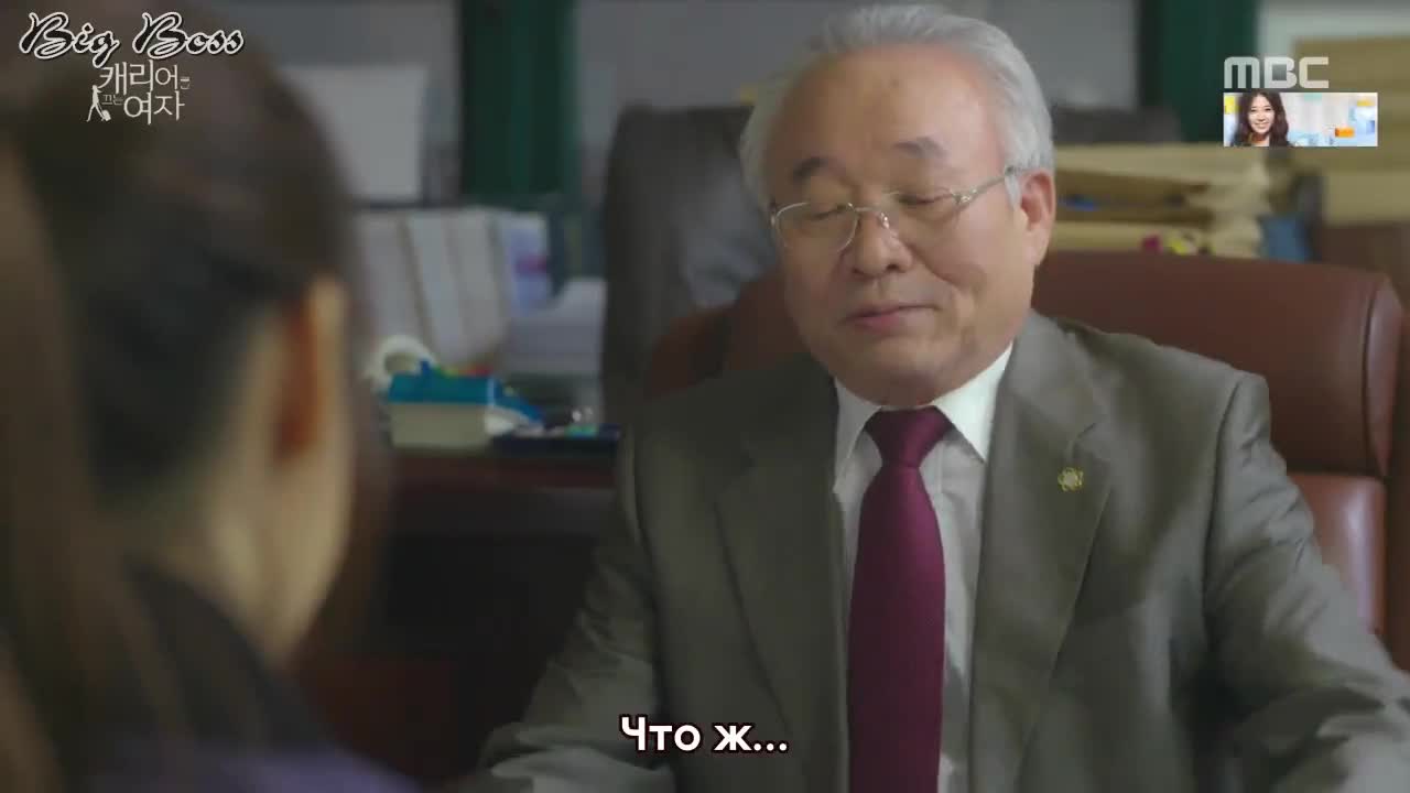 Кадр 2 серии