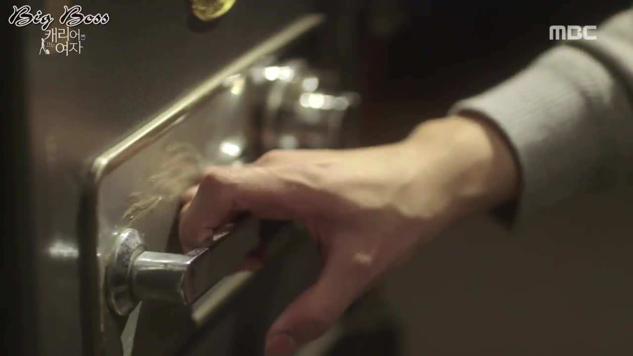 Кадр 3 серии