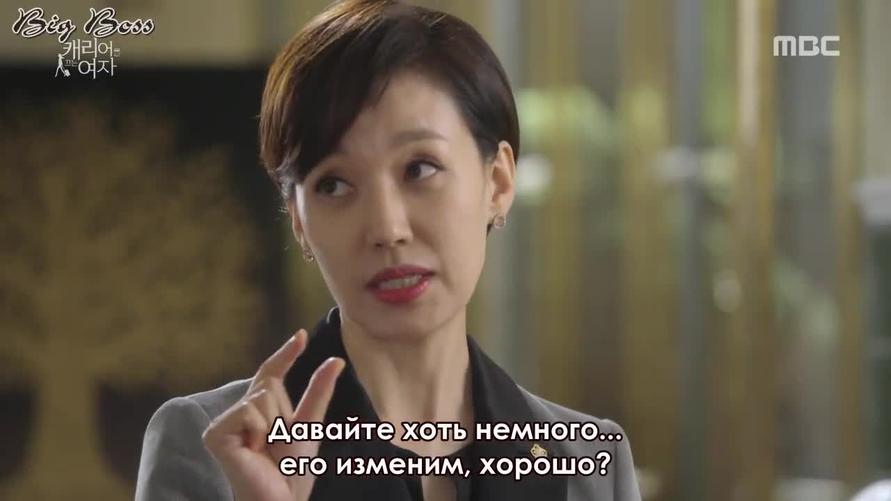 Кадр 6 серии