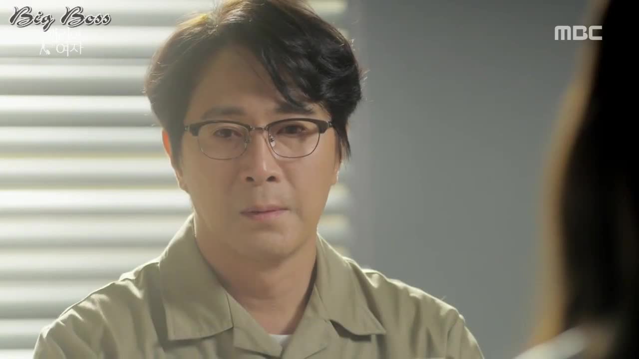 Кадр 8 серии