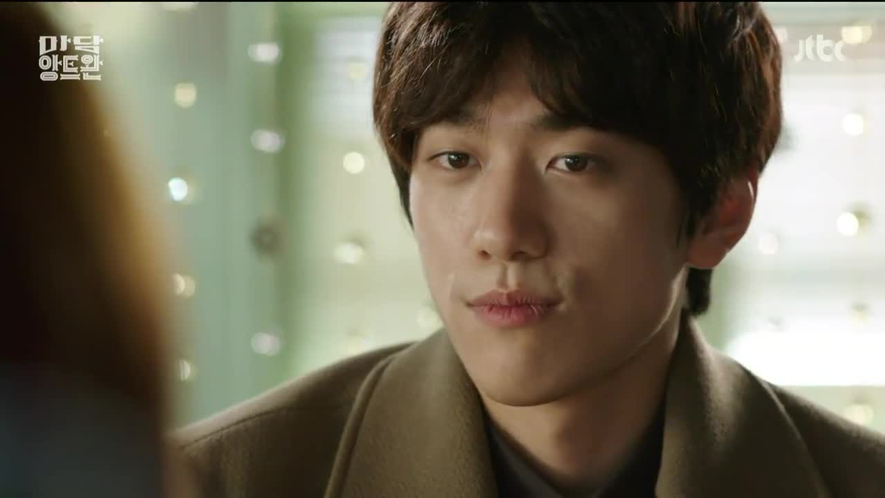 Кадр 1 серии