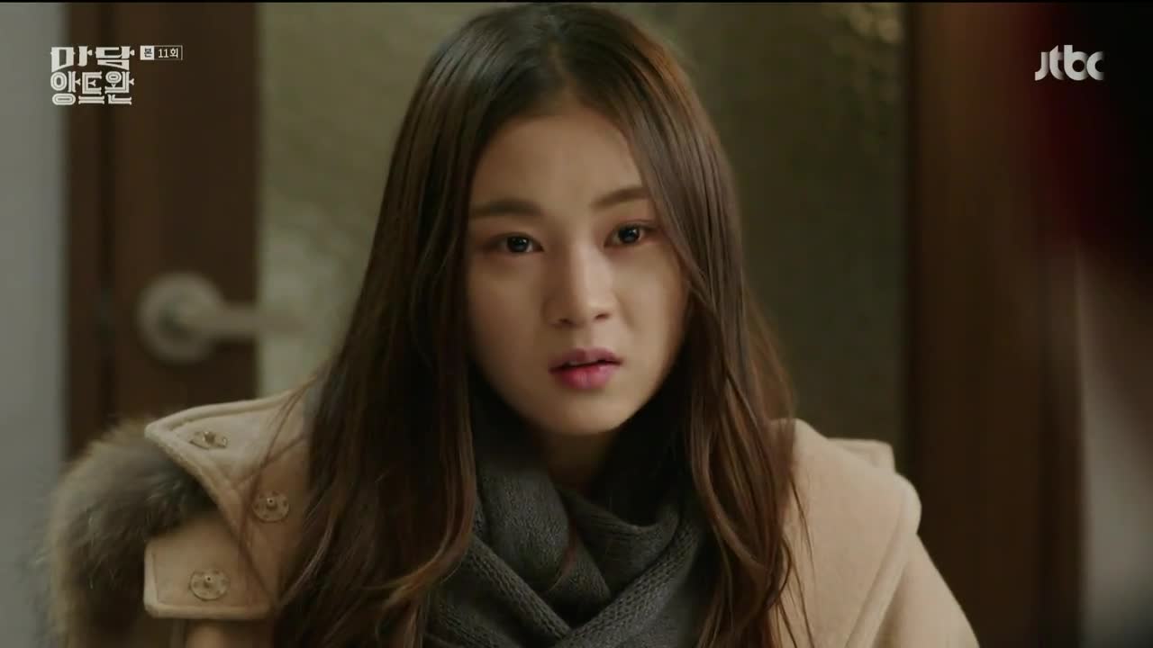 Кадр 11 серии